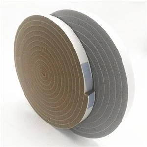پنجاب یونیورسٹی Weatherstripping مہر